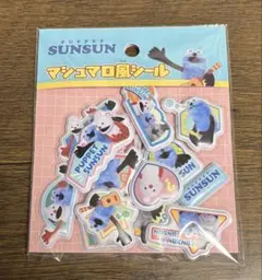 MIYUNYA様 リクエスト 2点 まとめ商品