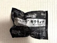 ★非売品 ★ 未開封 ポケットモンスタ ー オリジナルフィギュア ギラティナ