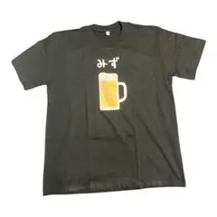 ビールのイラスト Tシャツ 黒