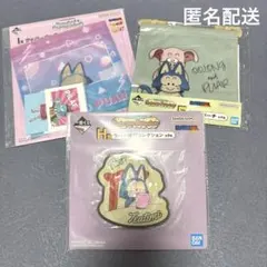 一番くじドラゴンボール　プーアル