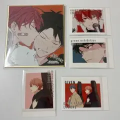 ギヴン展 りつまふ 入場特典 色紙 原作 上ノ山立夏 佐藤真冬 購入特典