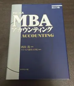 Item thumbnail for item ccfe2c2f-87fb-41f2-af50-bf1141c1eb82