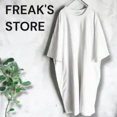 FREAK'S STORE　フリークスストア　Tシャツ　ワンピース　チュニックのサムネイル