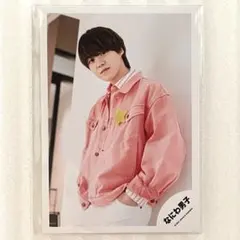 なにわ男子 大橋和也 公式写真 初心LOVE オフショット 3