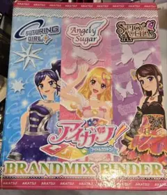 アイカツ バインダー ５点セット