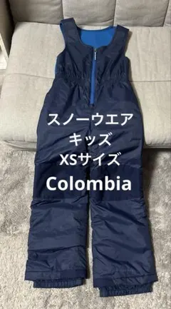 Item thumbnail for item 7766d992-9faf-480e-a30d-ffbaa05adc9e