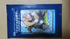 新品未開封　ジョジョ　花京院　25周年メモリアルカード ジョジョ 25周年 メモリアルカード 38枚 おまけ付き 未開封