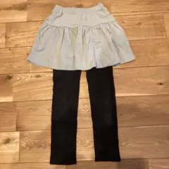 キッズ　スカートとレギンスが繋がっているセット 130cm