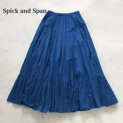 美品✨ 24ss スピックアンドスパン HYU100ボイル ティアードスカート