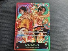 ワンピース カードゲーム ルフィ&エース　リーダー　ST-30