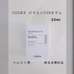 COSRX The Vitamin C 13 セラム 20mlのサムネイル