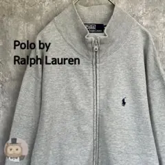【人気カラー】ポロ ラルフローレン トラック ジャケット スウェット 古着