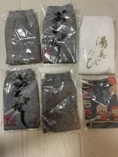 Item thumbnail for item ad544697-05d9-467a-9b47-b589ad621623