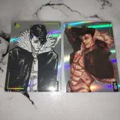 呪術廻戦ギラギラトランプ ジャンプショップ限定 石流龍