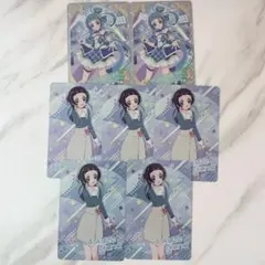 キミとアイドルプリキュア♪ キラキラカードグミキュアウインク 蒼風なな