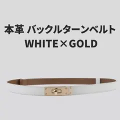 ちっちー様 リクエスト 2点 まとめ商品