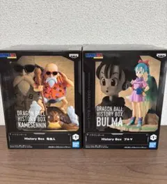 新品未開封】ドラゴンボール History Box ヤムチャ 亀仙人 ブル - メルカリ
