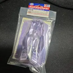 ミニ四駆　マンタレイポリカボディ　クリヤーボディ　バイオレットメッキのサムネイル