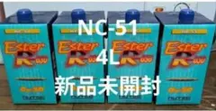 NUTEC ZZ-02 10W-45 エンジンオイル 4L 新品未開封 - メルカリ