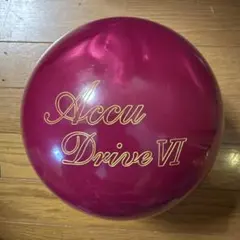 2026年最新】ボウリング ボール 中古の人気アイテム - メルカリ