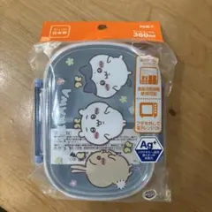 ちいかわ ランチボックス 360ml 弁当箱のサムネイル
