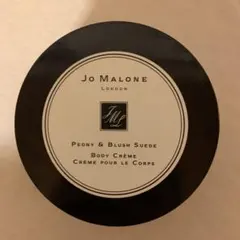 Jo MALONE LONDON ピオニー & ブラッシュ スエード ボディ …