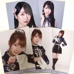 くー様 リクエスト 2点 まとめ商品