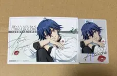 美男高校地球防衛部 ホワイトデー 鬼怒川熱史　ホログラムカード　特典　ブロマイド