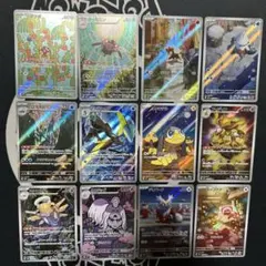 2025年最新】メガシンフォニアARの人気アイテム - メルカリ