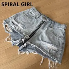 Item thumbnail for item b2cd979f-4326-40f4-9f87-a31f463d2570