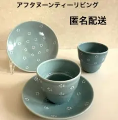 アフタヌーンティーリビングの青い花模様のカップ・ソーサーセット