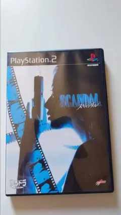 SCANDAL スキャンダル PS2 ソフト