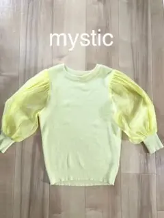 【美品】mystic 切替ニット
