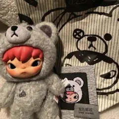 hirono ヒロノ RoadJournal（Gray Gravel）