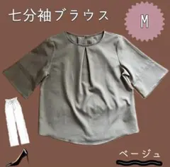 オフィスカジュアル シャツ