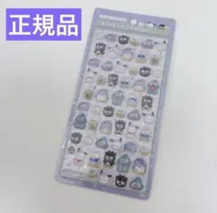 正規品★ボンボンドロップシールミニ　サンリオ　はぴだんぶい