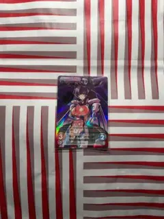 Item thumbnail for item a3f93c5d-07eb-4ff0-97ba-1acd6a3a7546