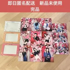 twice トレカ　ポストカード　セット　ラントレ　5周年　109 ポップアップ