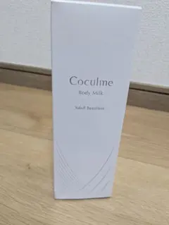Coculme Body Milk 250ml ポンプ式のサムネイル