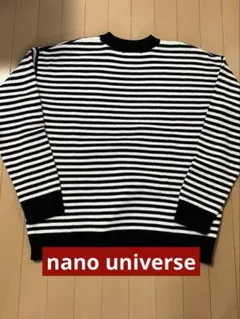 【新品】ナノユニバース　白黒ボーダー クルーネックニット　 Mサイズ
