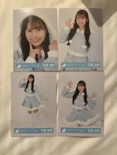 一平様 リクエスト 4点 まとめ商品