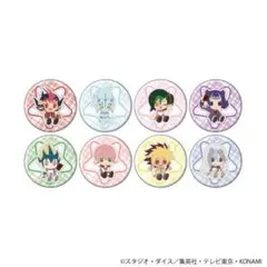 2026年最新】遊戯王 zexal ivの人気アイテム - メルカリ