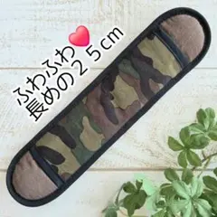 ☆土日祝発送不可です☆要在庫確認☆様 リクエスト 2点 まとめ商品