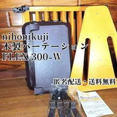 Item thumbnail for item f0b8e3ea-9c6a-4be9-a0ed-7d821624dc55