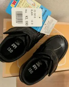 フォーマル　靴　13センチ