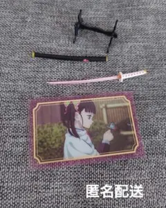 鬼滅の刃日輪刀コレクション　栗花落カナヲ