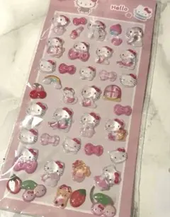 Item thumbnail for item 07f2790b-deaf-463a-86a7-9368593960cb