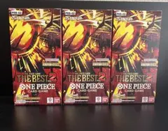 テープ付き）お得ワンピースカードゲーム THE BEST Vol.2 3BOX - メルカリ
