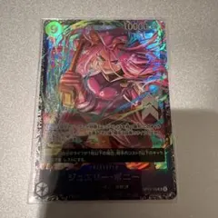 2026年最新】ボニーパラレルの人気アイテム - メルカリ