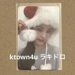 としお様 リクエスト 2点 まとめ商品